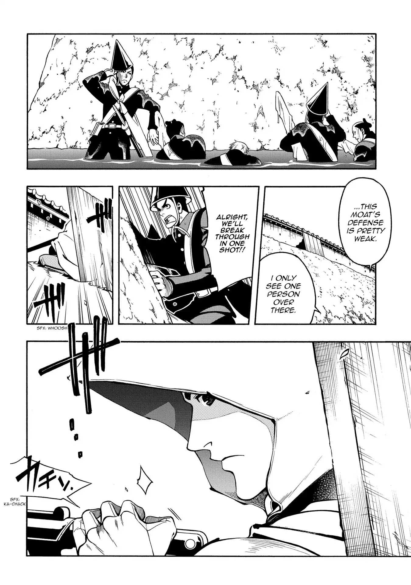 Peace Maker Kurogane Chapter 65 page 20 - Chapter 65: Cannon