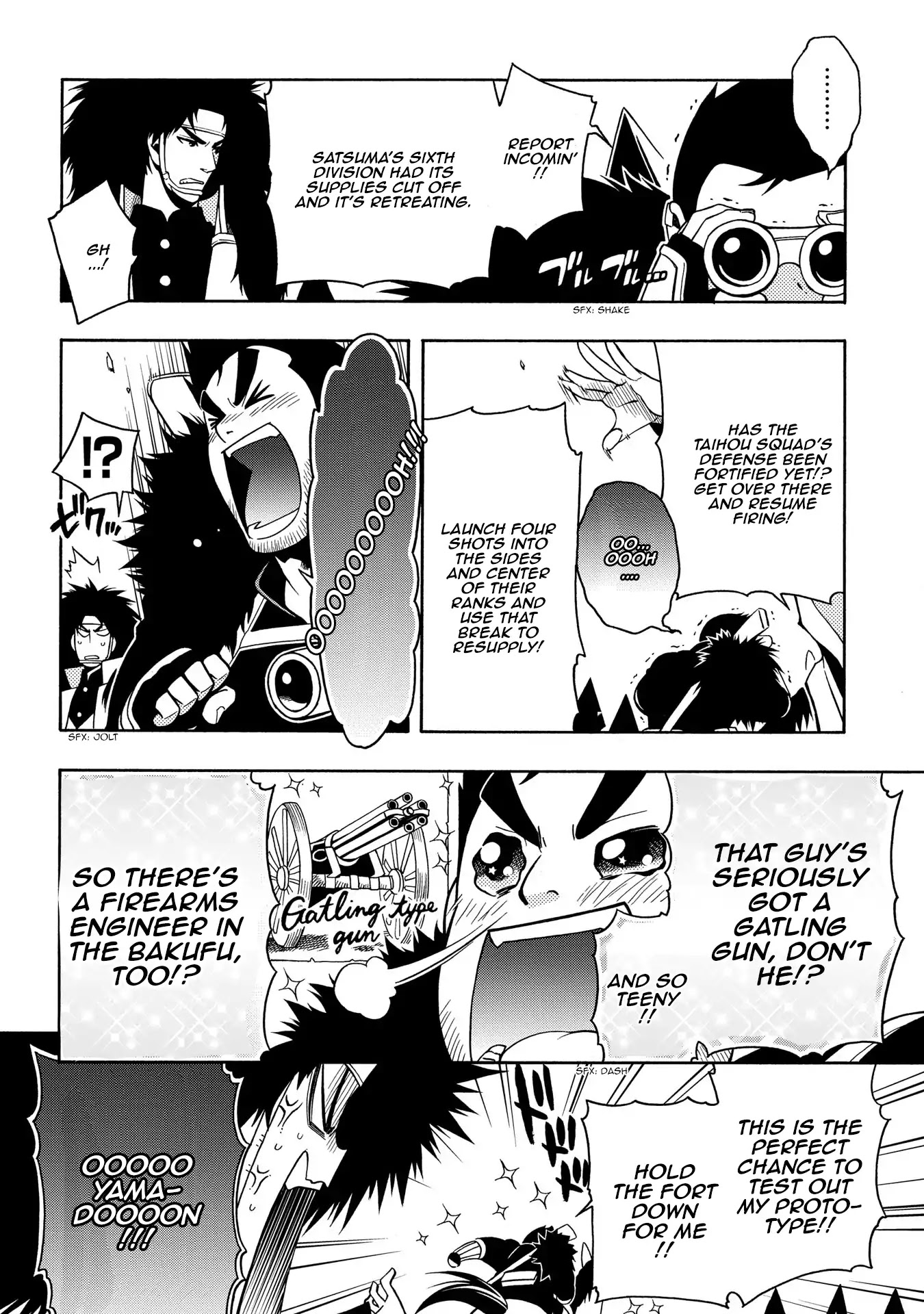 Peace Maker Kurogane Chapter 65 page 22 - Chapter 65: Cannon