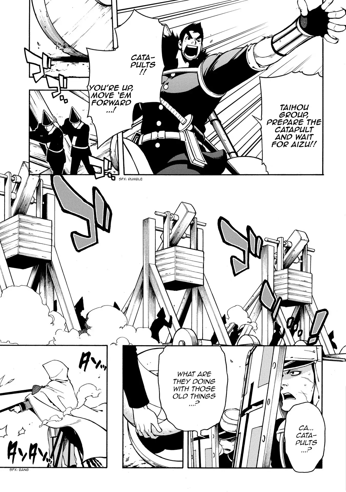 Peace Maker Kurogane Chapter 65 page 23 - Chapter 65: Cannon