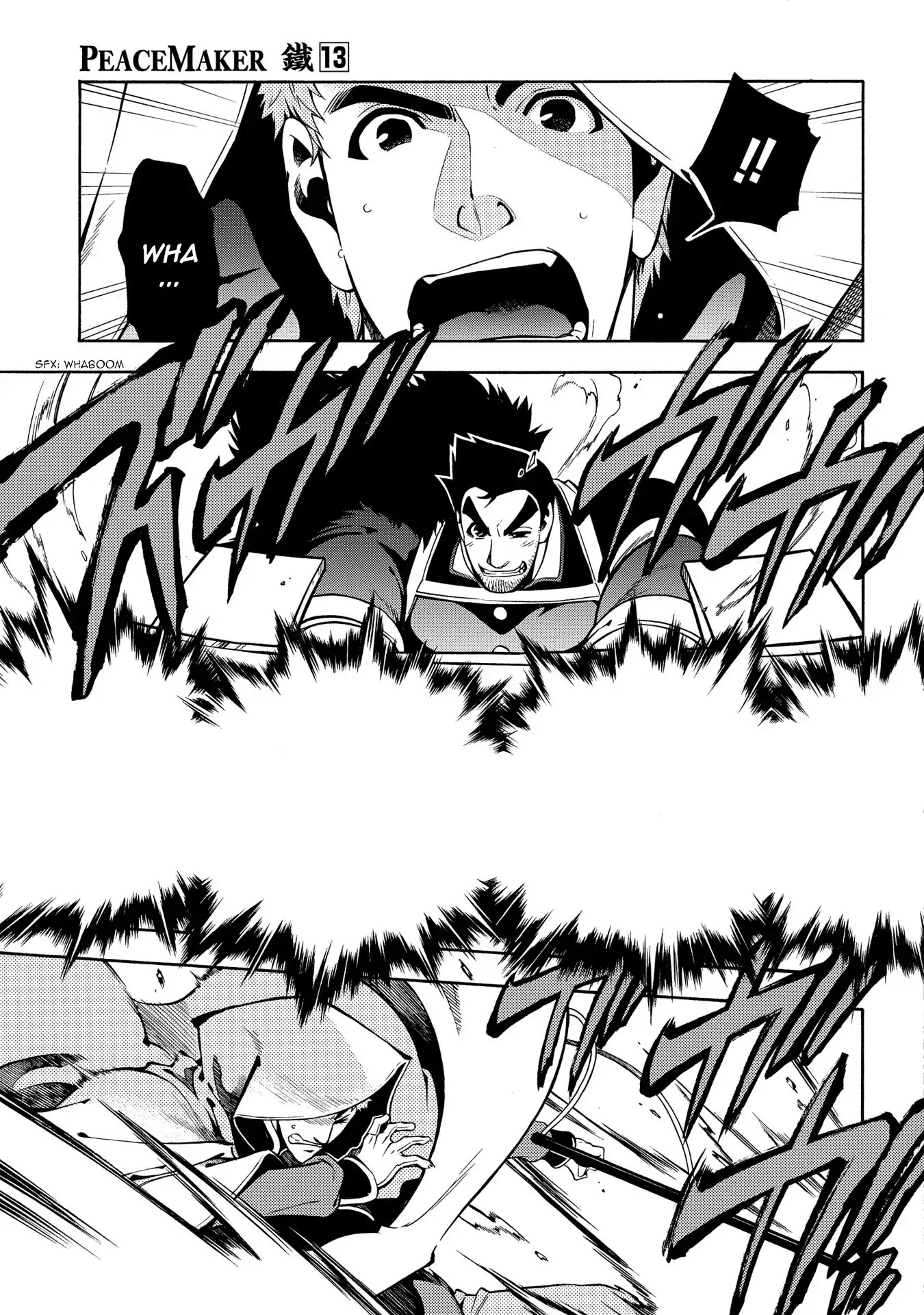 Peace Maker Kurogane Chapter 65 page 25 - Chapter 65: Cannon