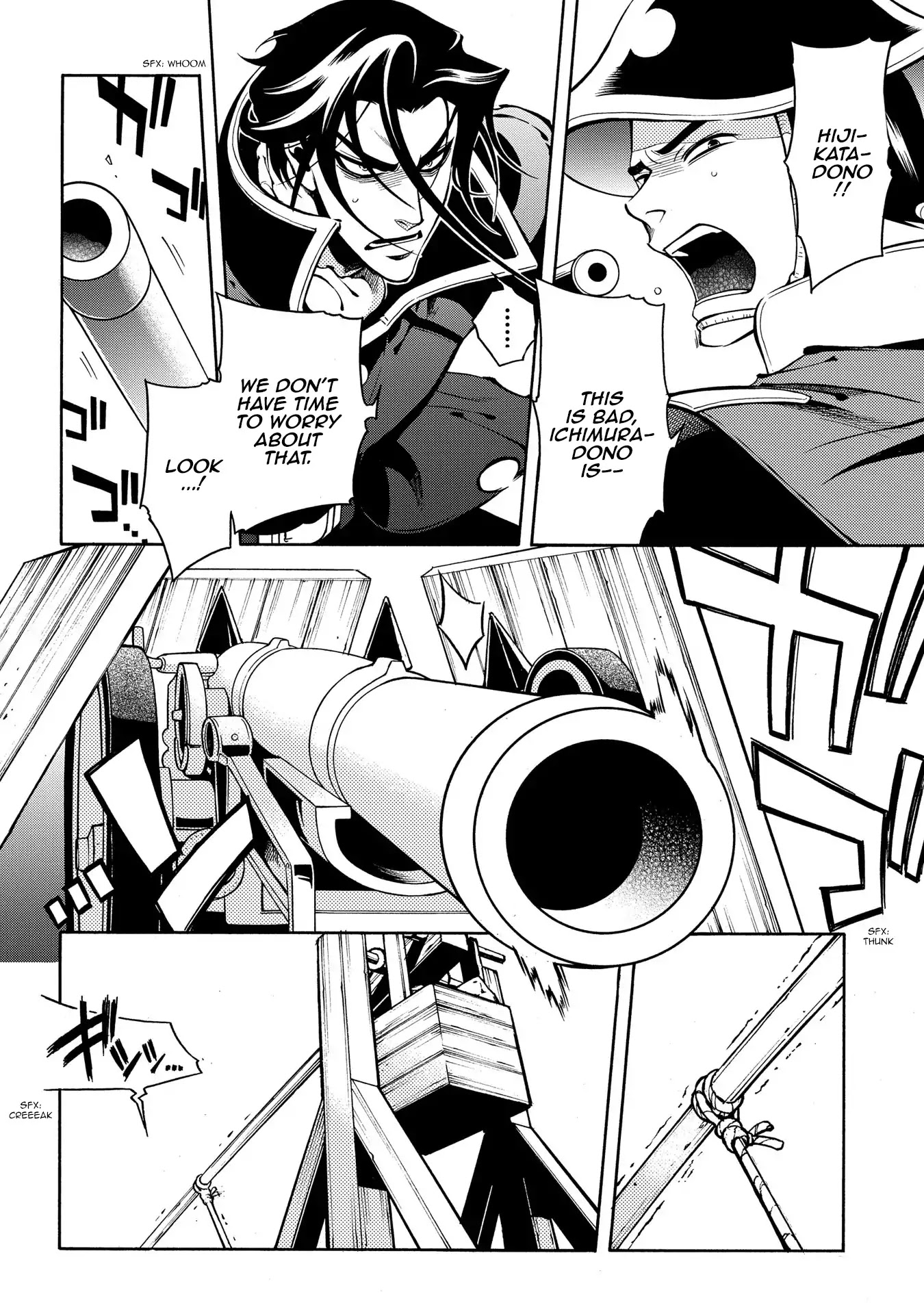 Peace Maker Kurogane Chapter 65 page 26 - Chapter 65: Cannon