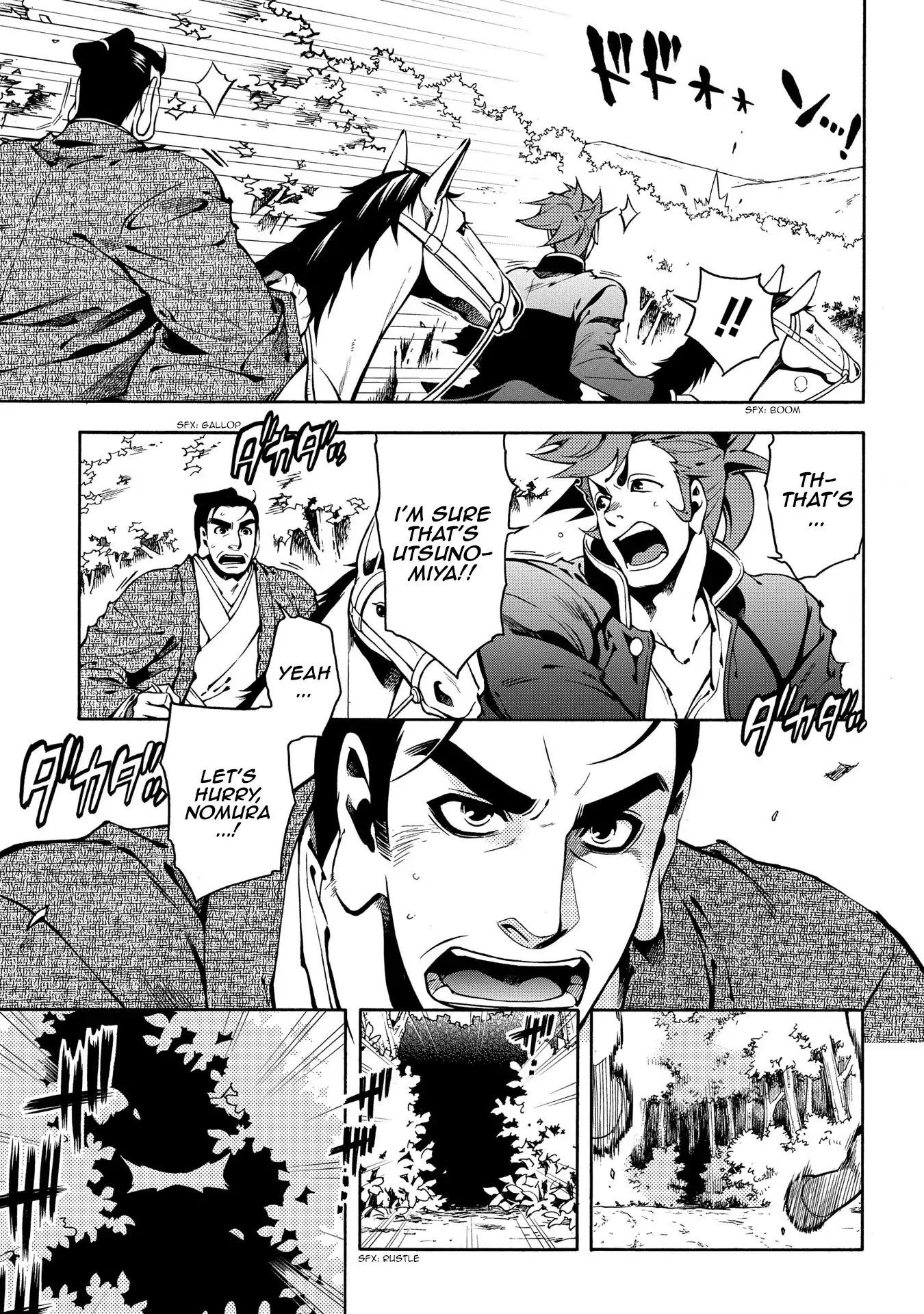 Peace Maker Kurogane Chapter 65 page 29 - Chapter 65: Cannon