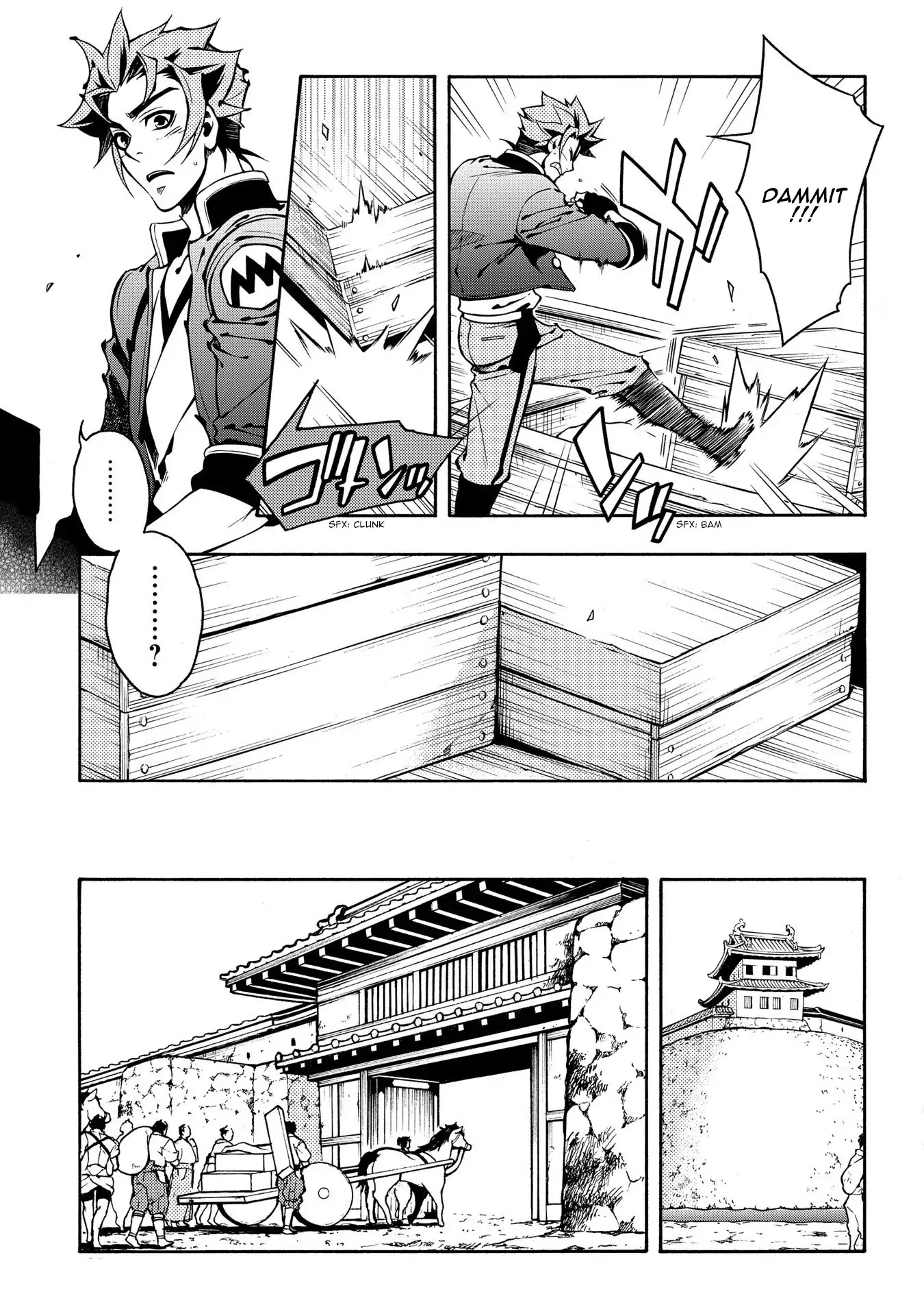 Peace Maker Kurogane Chapter 65 page 3 - Chapter 65: Cannon