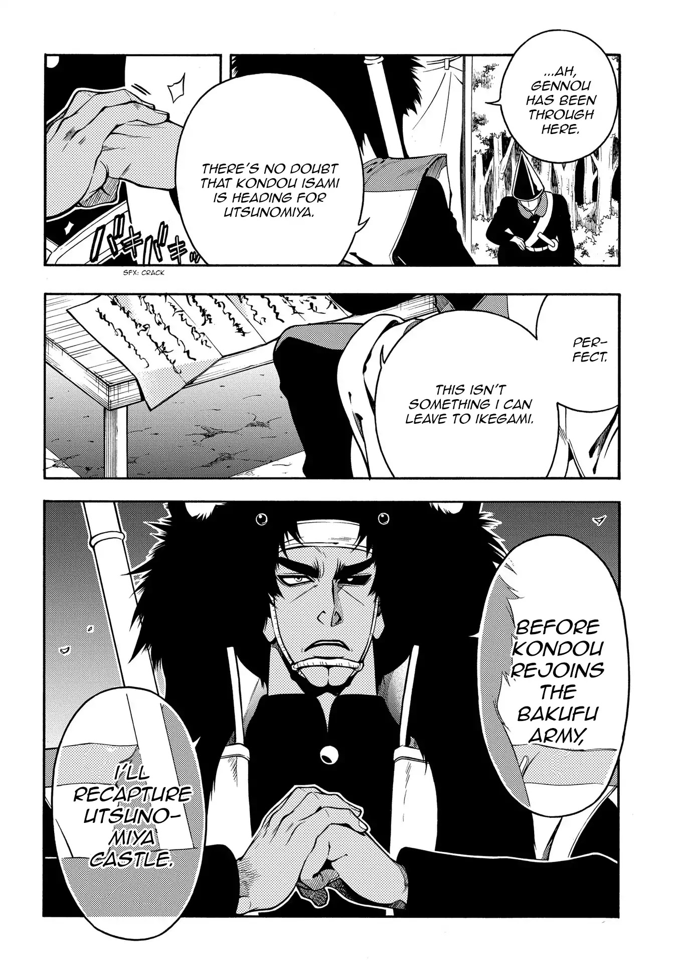 Peace Maker Kurogane Chapter 65 page 30 - Chapter 65: Cannon