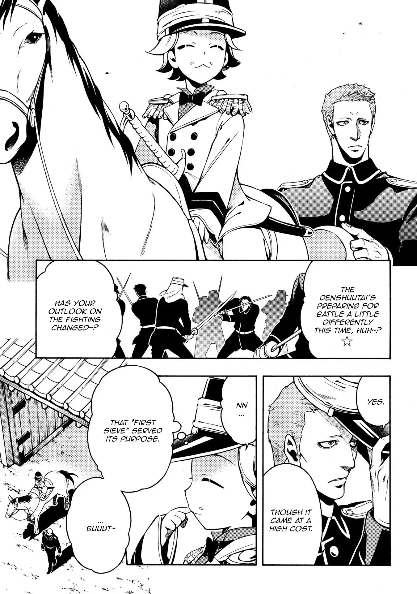 Peace Maker Kurogane Chapter 65 page 5 - Chapter 65: Cannon