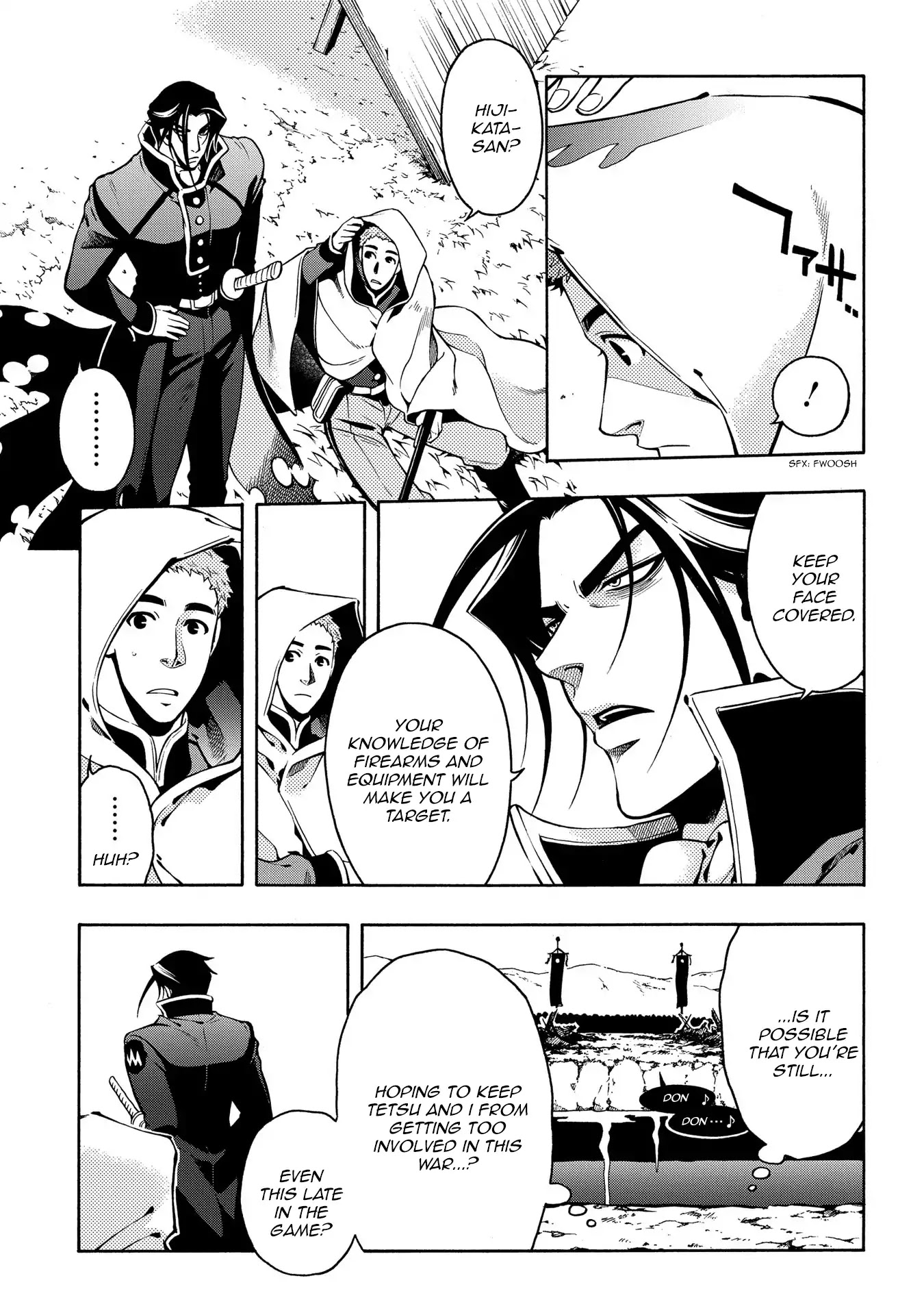 Peace Maker Kurogane Chapter 65 page 7 - Chapter 65: Cannon