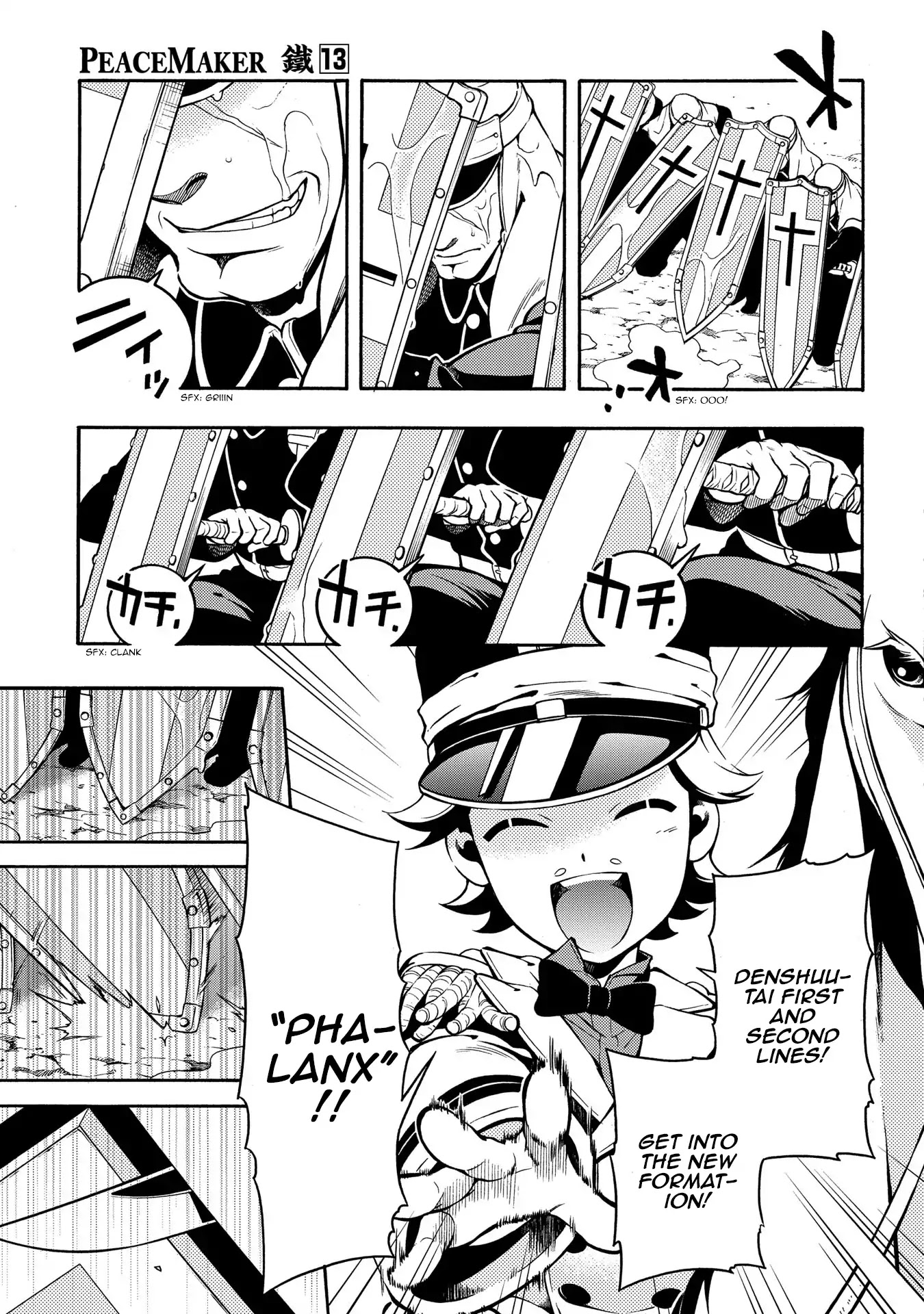 Peace Maker Kurogane Chapter 66 page 11 - Chapter 66: Sly