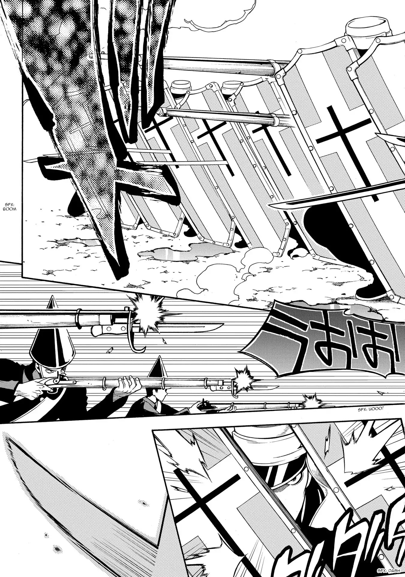 Peace Maker Kurogane Chapter 66 page 13 - Chapter 66: Sly