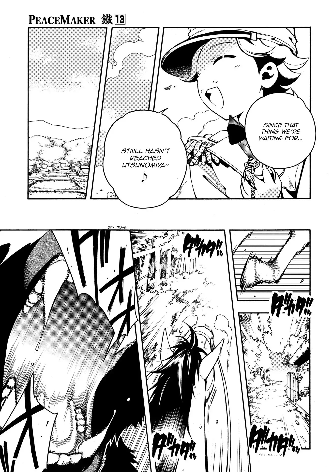 Peace Maker Kurogane Chapter 66 page 17 - Chapter 66: Sly