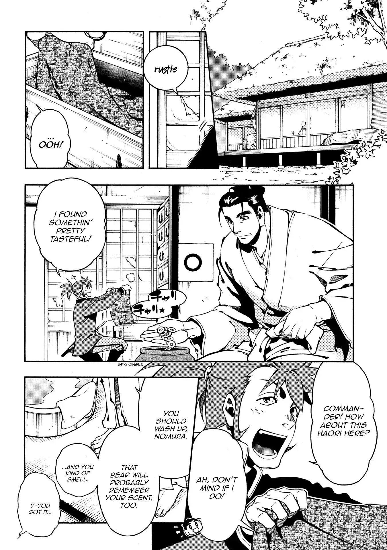 Peace Maker Kurogane Chapter 66 page 20 - Chapter 66: Sly