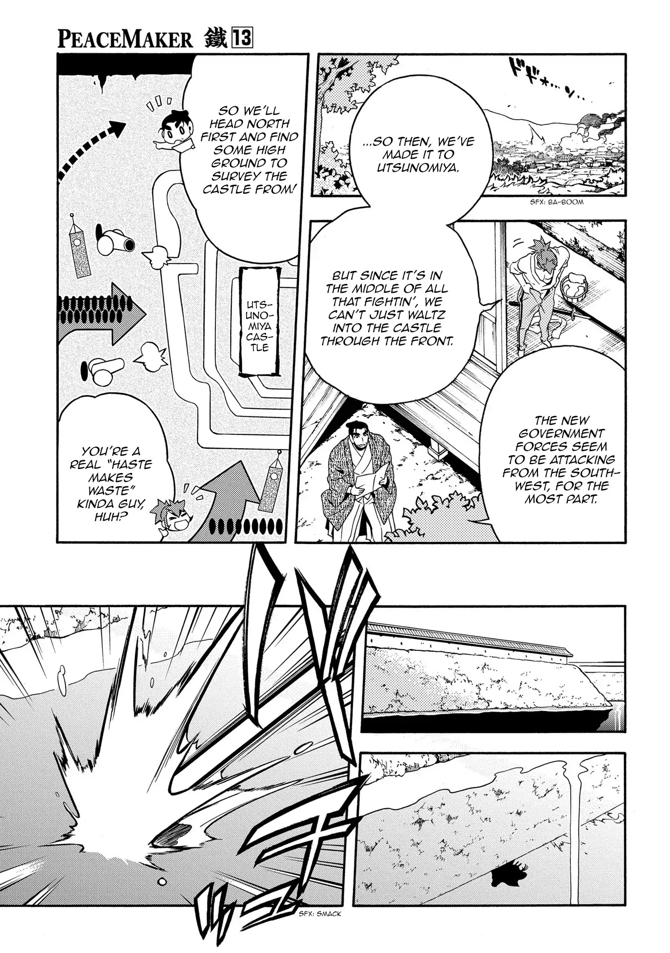 Peace Maker Kurogane Chapter 66 page 21 - Chapter 66: Sly