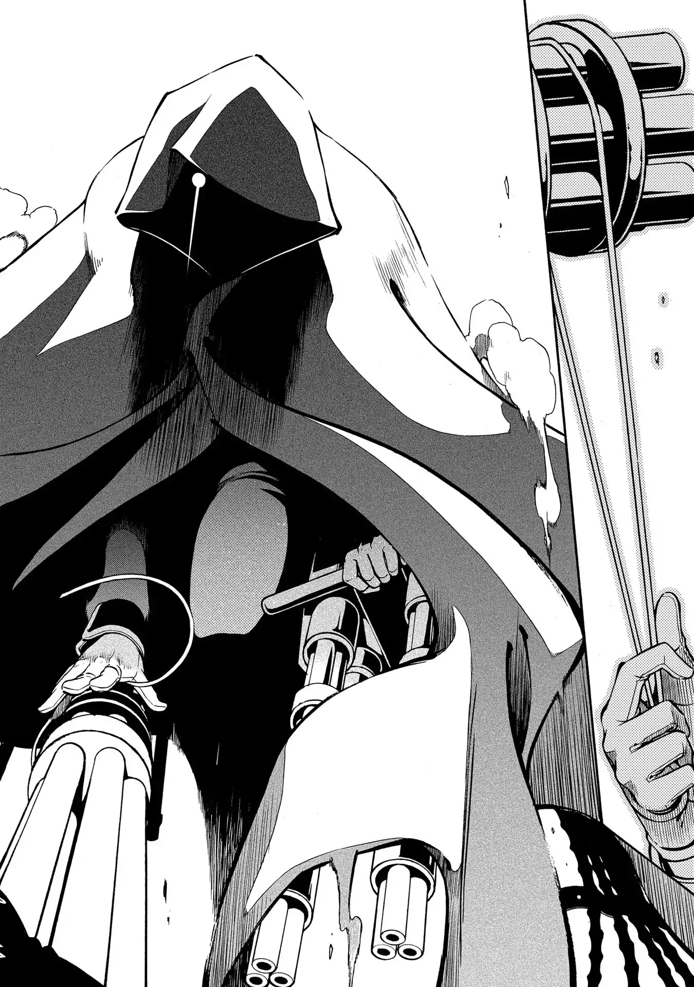 Peace Maker Kurogane Chapter 66 page 26 - Chapter 66: Sly