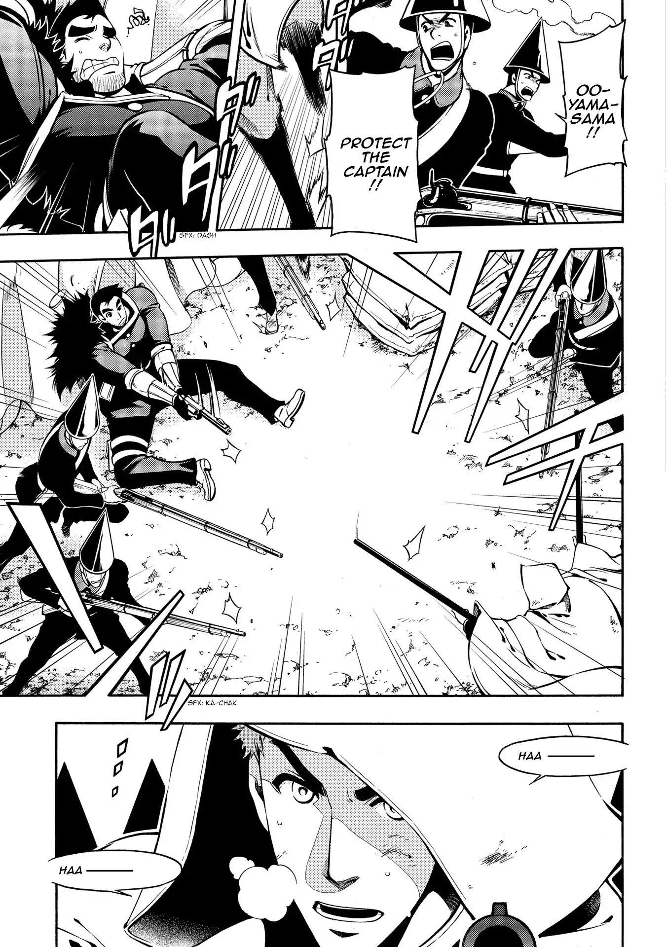 Peace Maker Kurogane Chapter 66 page 29 - Chapter 66: Sly