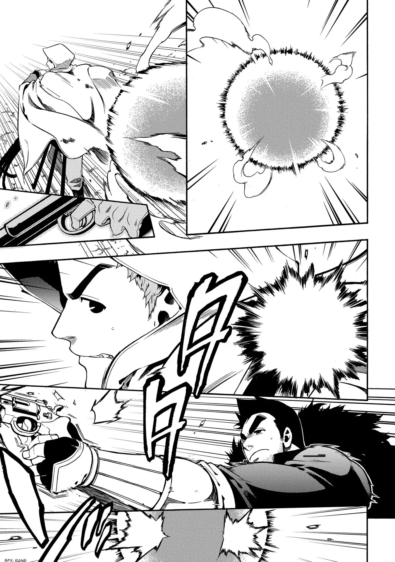 Peace Maker Kurogane Chapter 66 page 33 - Chapter 66: Sly