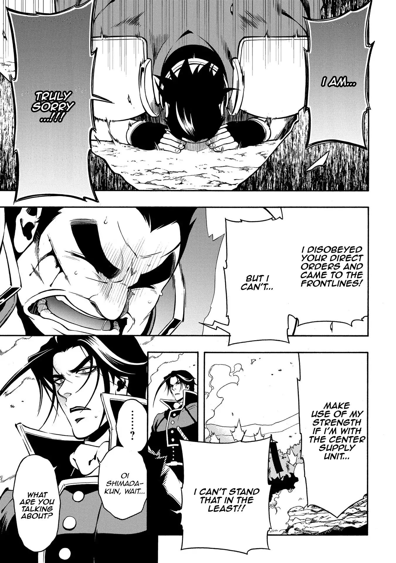 Peace Maker Kurogane Chapter 66 page 7 - Chapter 66: Sly