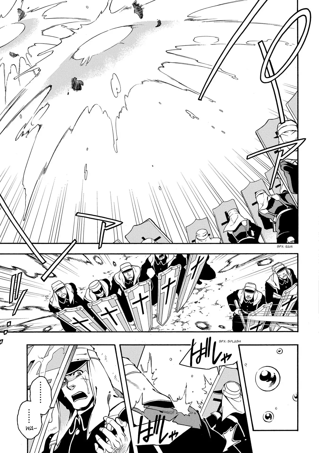 Peace Maker Kurogane Chapter 66 page 9 - Chapter 66: Sly