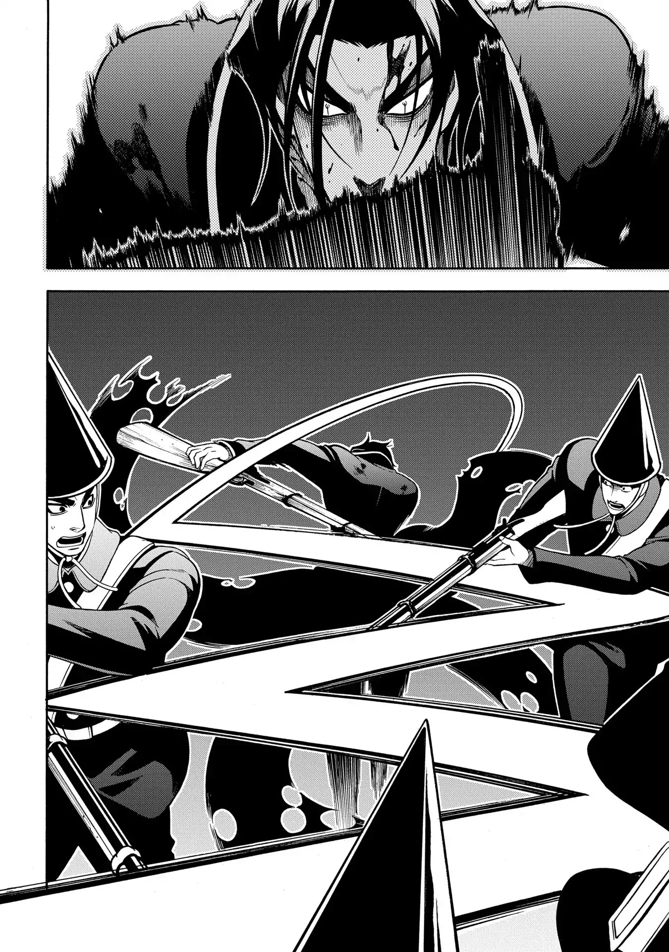 Peace Maker Kurogane Chapter 67 page 13 - Chapter 67: Scold