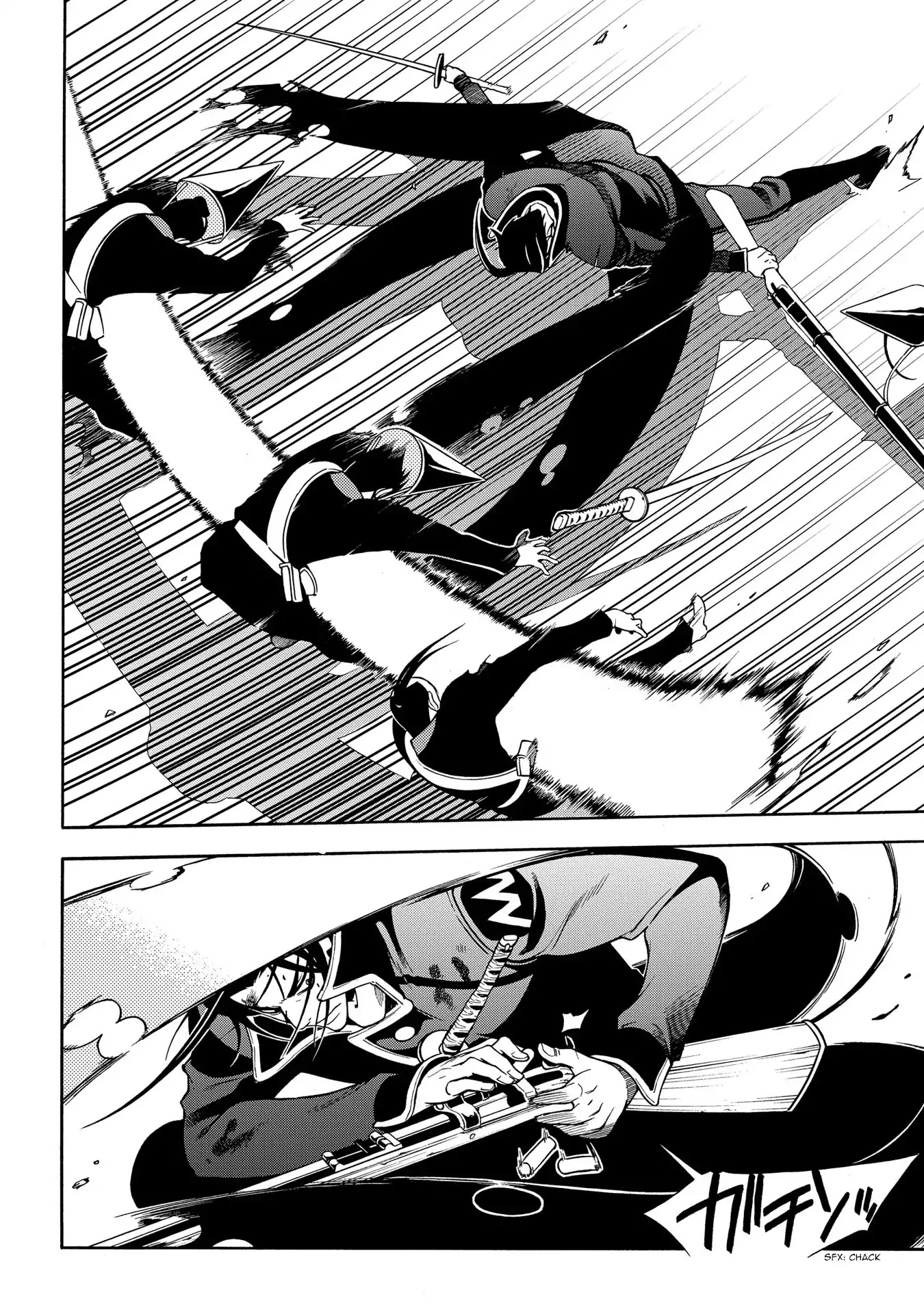 Peace Maker Kurogane Chapter 67 page 19 - Chapter 67: Scold
