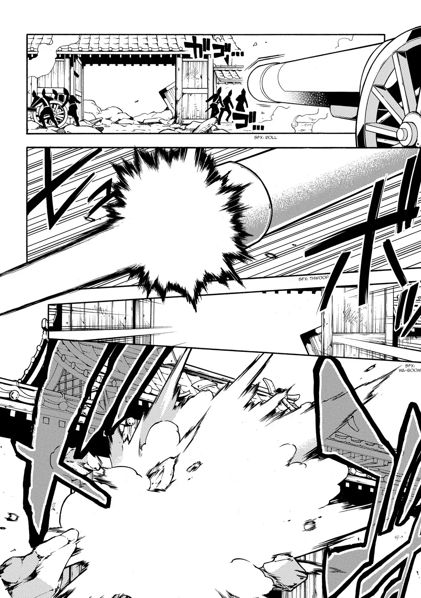 Peace Maker Kurogane Chapter 67 page 23 - Chapter 67: Scold