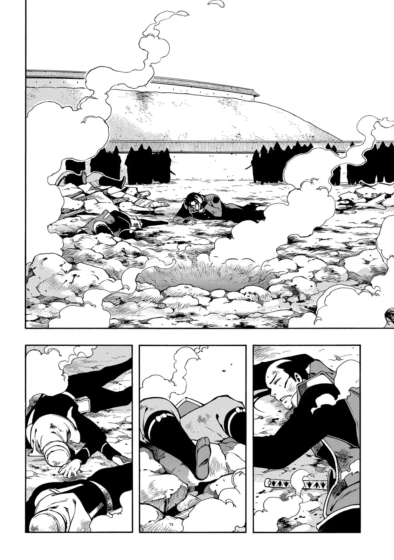 Peace Maker Kurogane Chapter 67 page 25 - Chapter 67: Scold