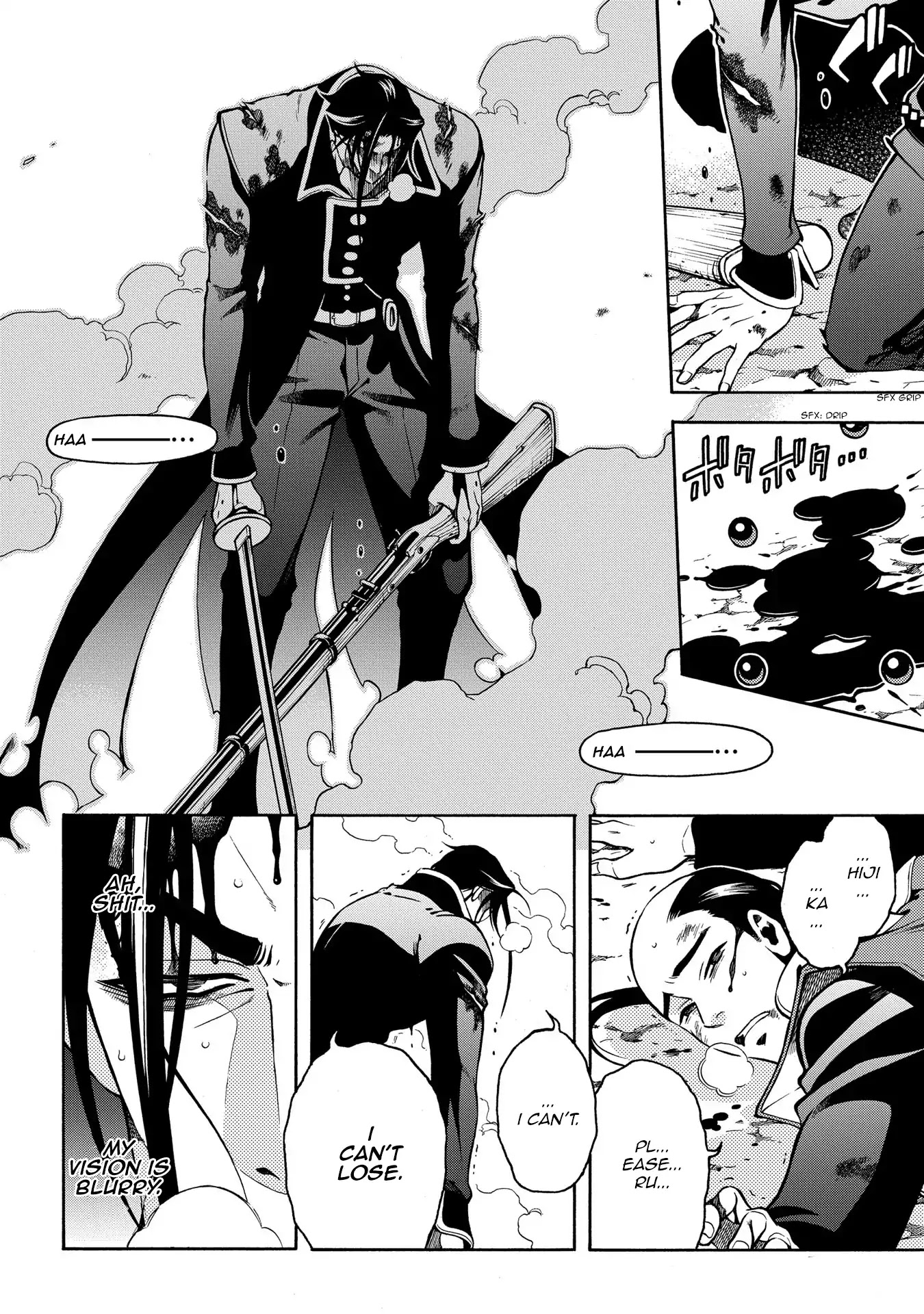 Peace Maker Kurogane Chapter 67 page 27 - Chapter 67: Scold