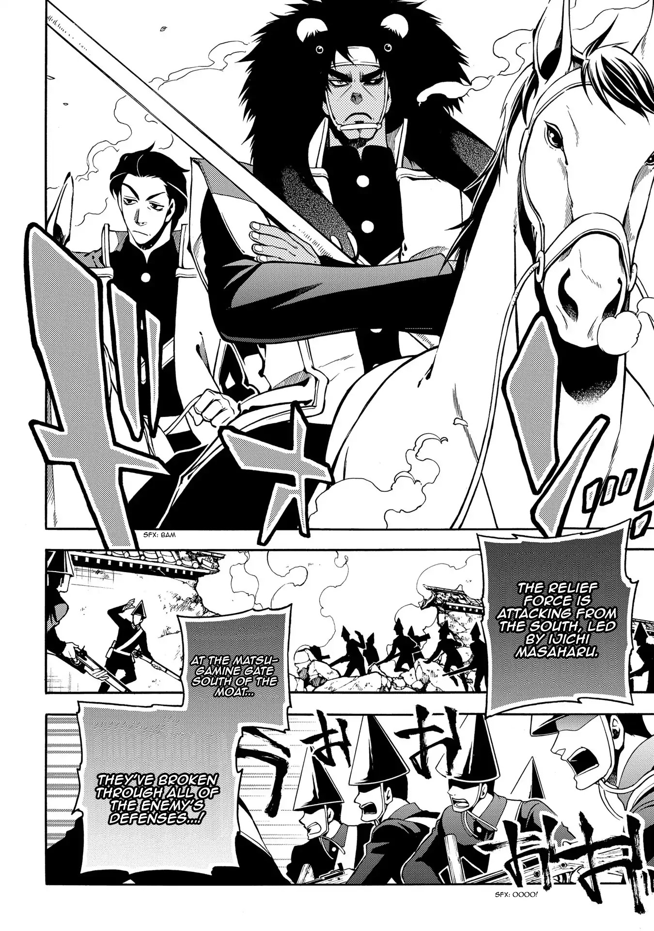 Peace Maker Kurogane Chapter 67 page 5 - Chapter 67: Scold