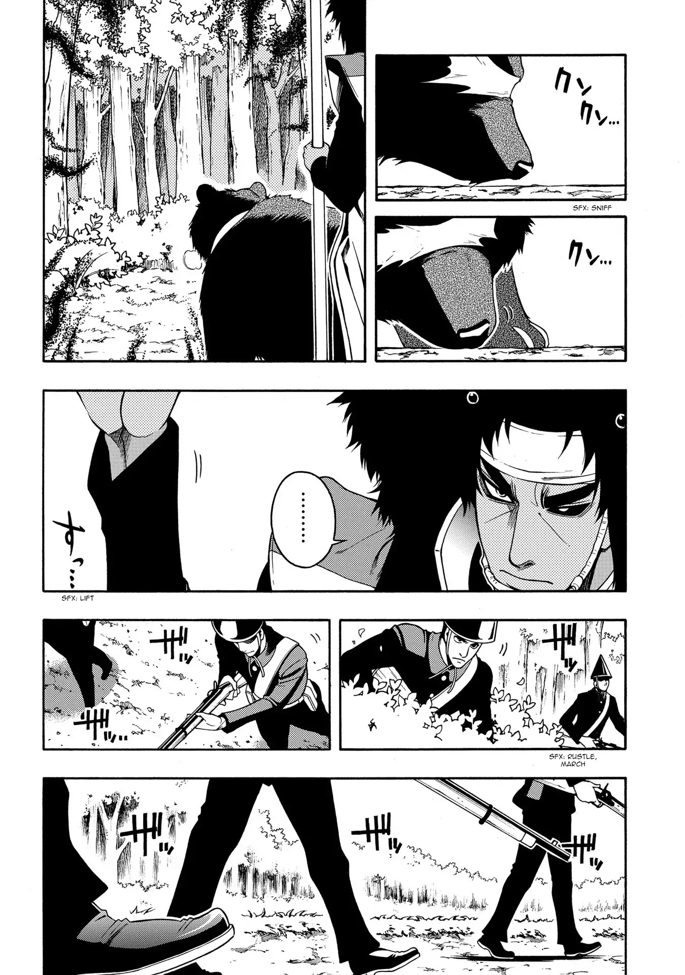 Peace Maker Kurogane Chapter 67 page 9 - Chapter 67: Scold