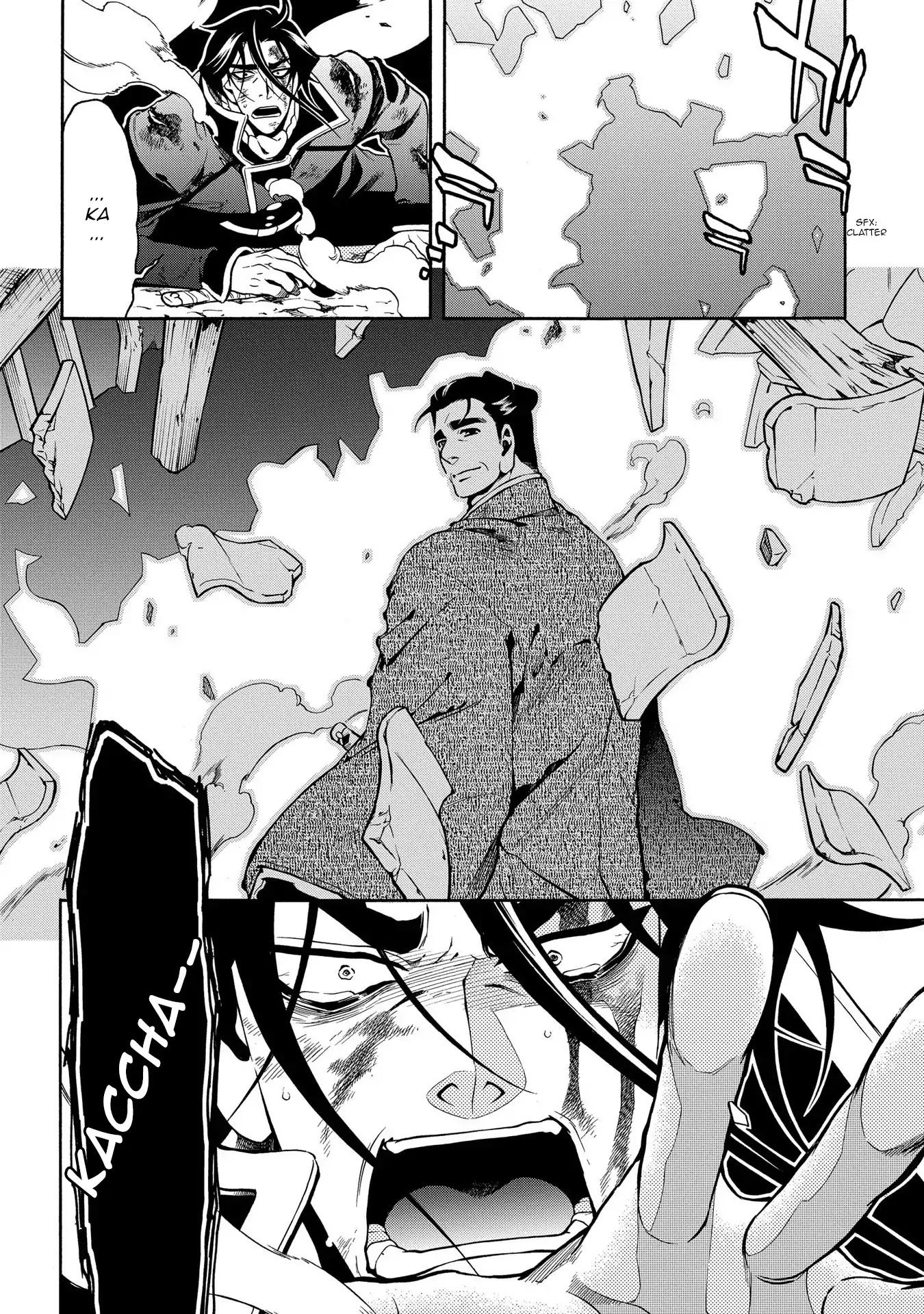 Peace Maker Kurogane Chapter 68 page 11 - Chapter 68: Hallucination