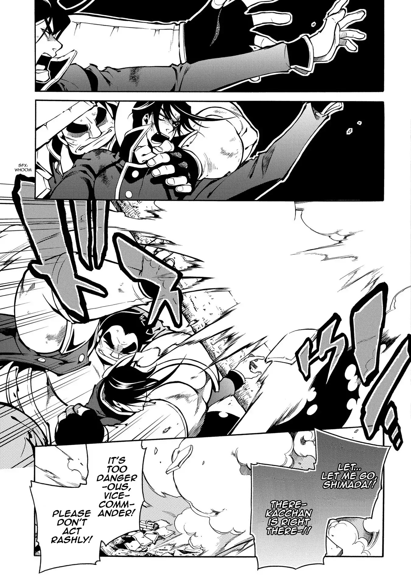 Peace Maker Kurogane Chapter 68 page 12 - Chapter 68: Hallucination