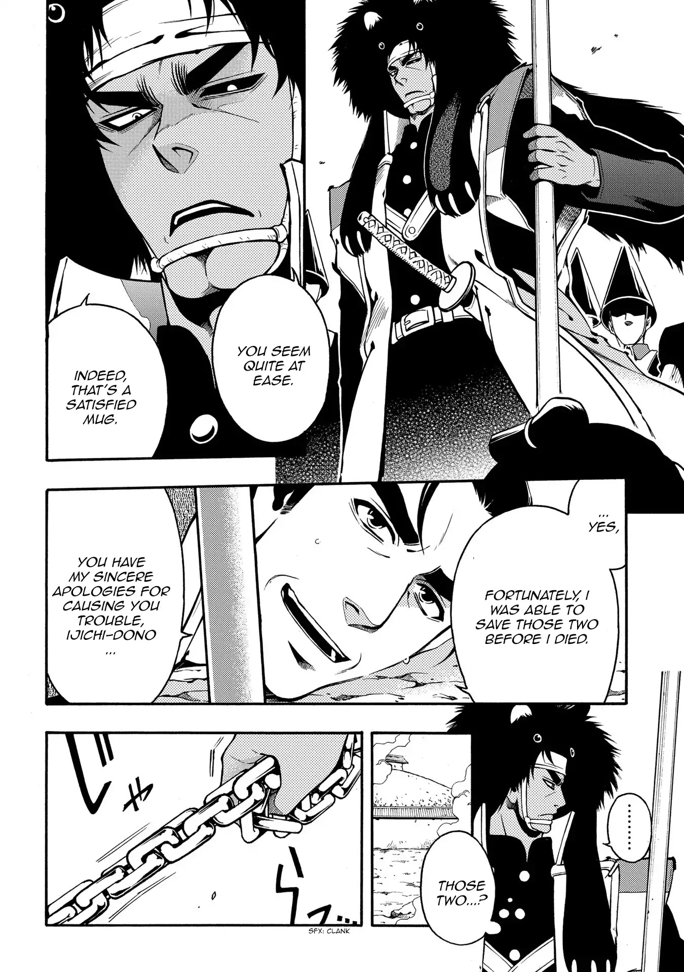 Peace Maker Kurogane Chapter 68 page 17 - Chapter 68: Hallucination