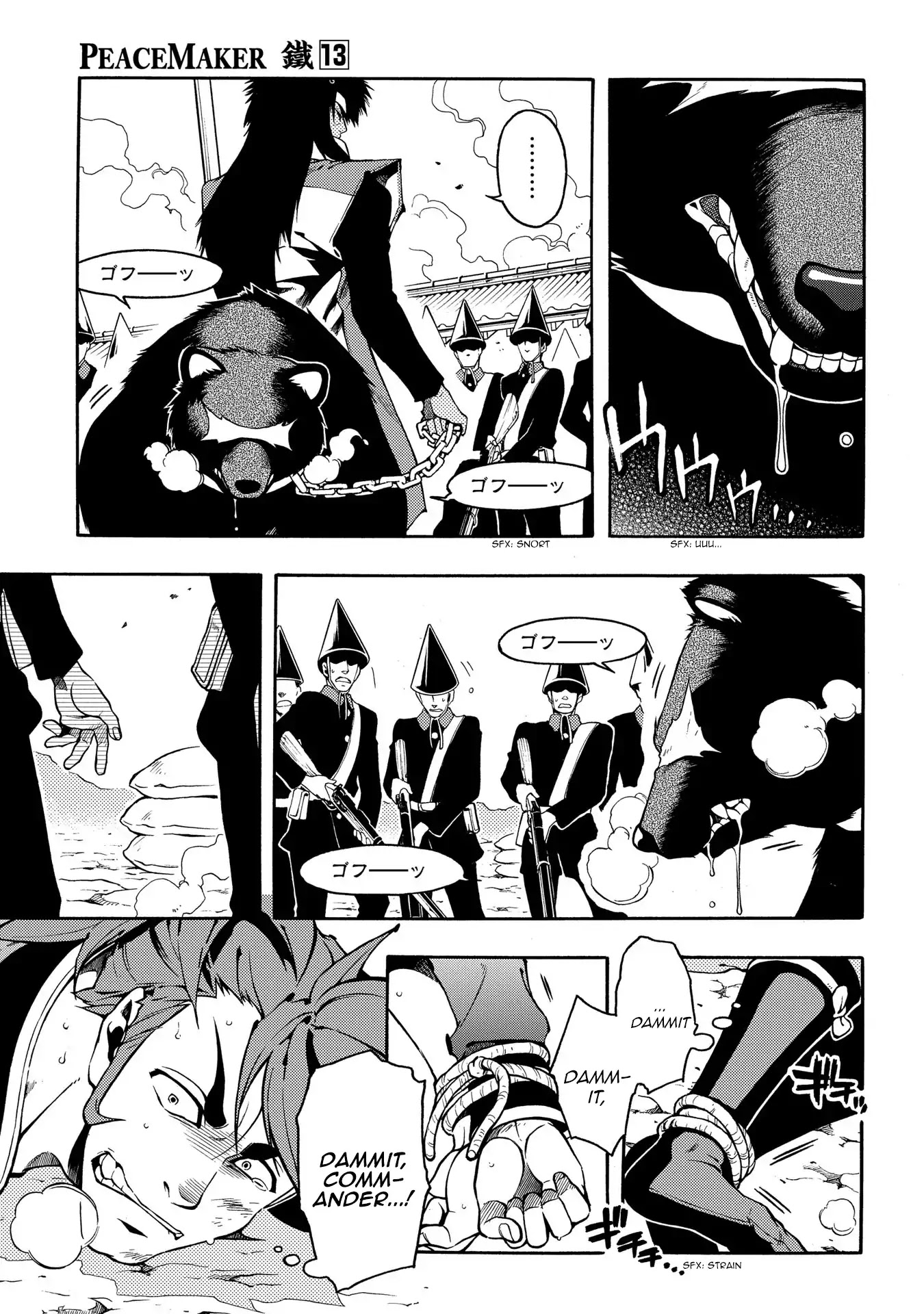 Peace Maker Kurogane Chapter 68 page 18 - Chapter 68: Hallucination