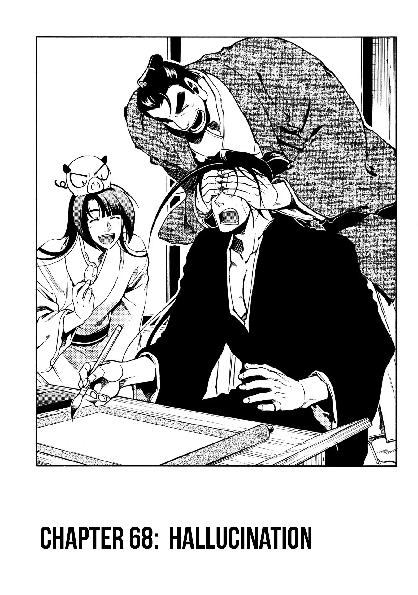 Peace Maker Kurogane Chapter 68 page 2 - Chapter 68: Hallucination