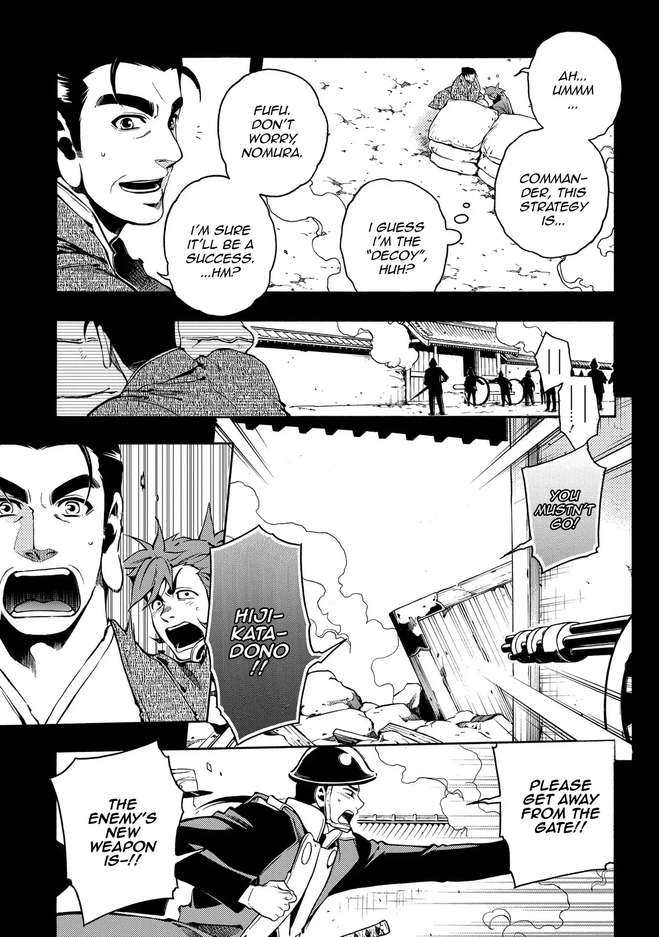 Peace Maker Kurogane Chapter 68 page 20 - Chapter 68: Hallucination