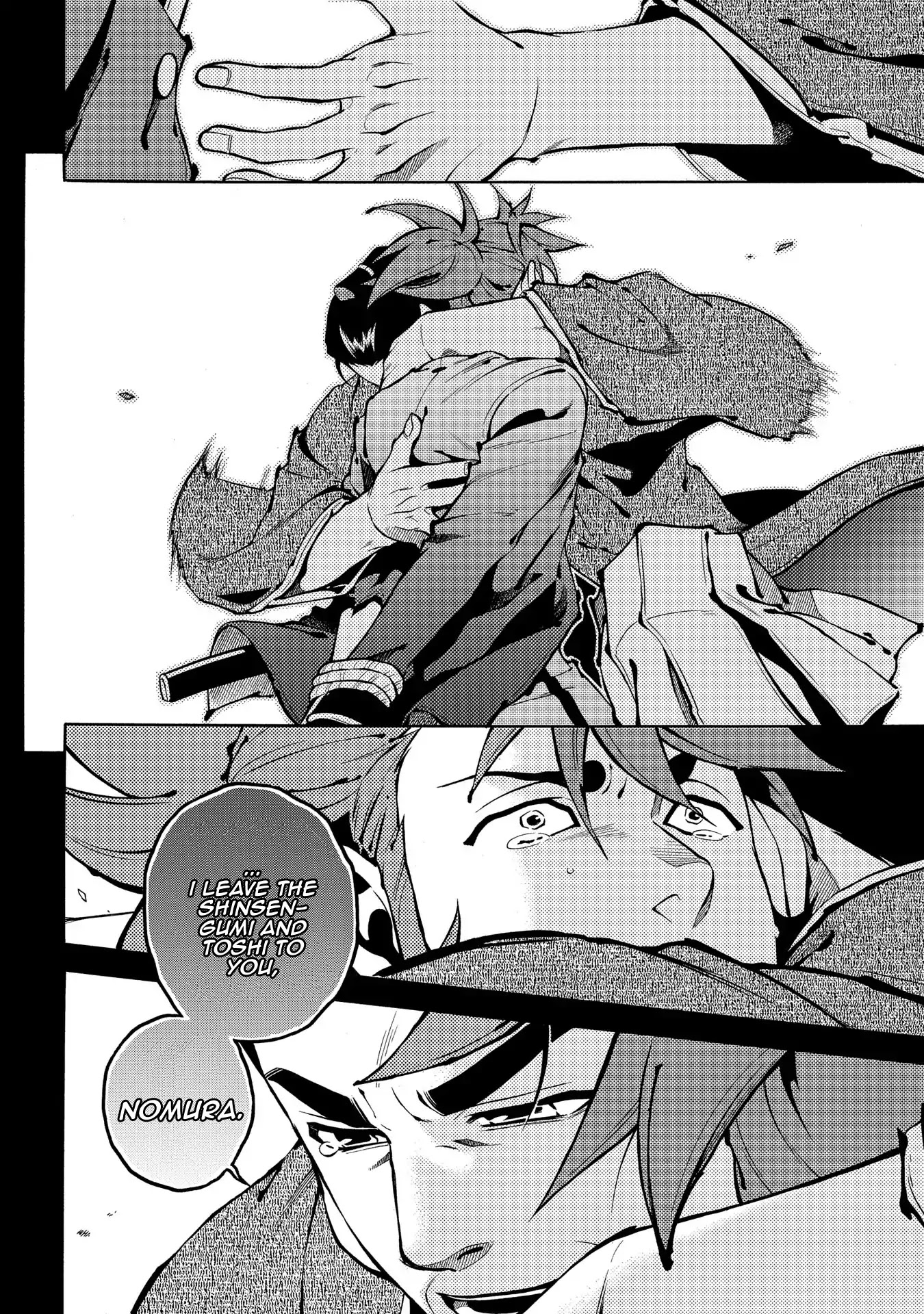 Peace Maker Kurogane Chapter 68 page 23 - Chapter 68: Hallucination