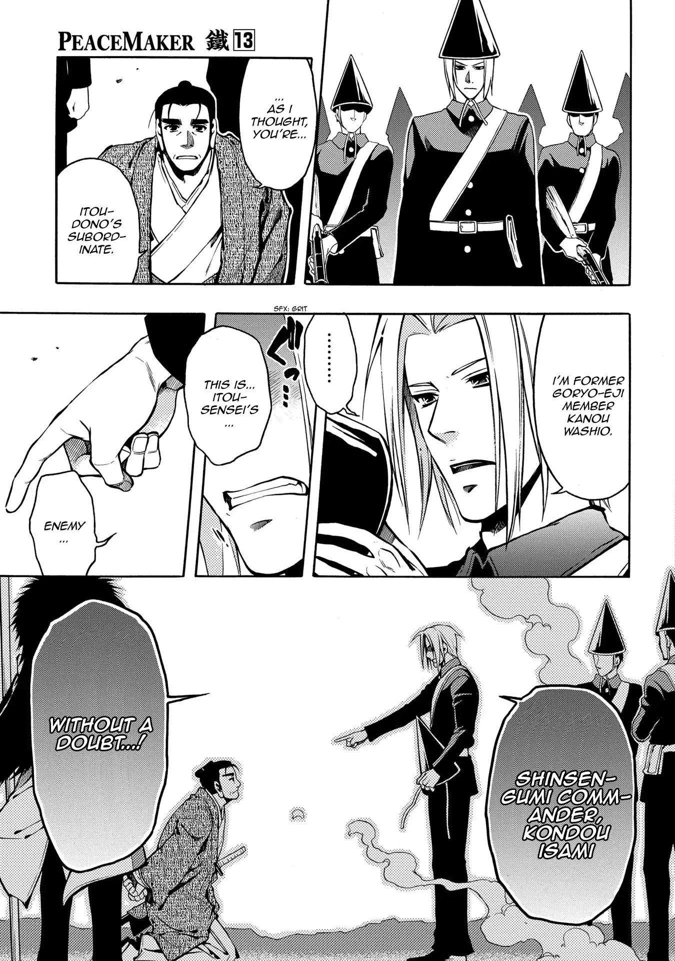 Peace Maker Kurogane Chapter 68 page 26 - Chapter 68: Hallucination