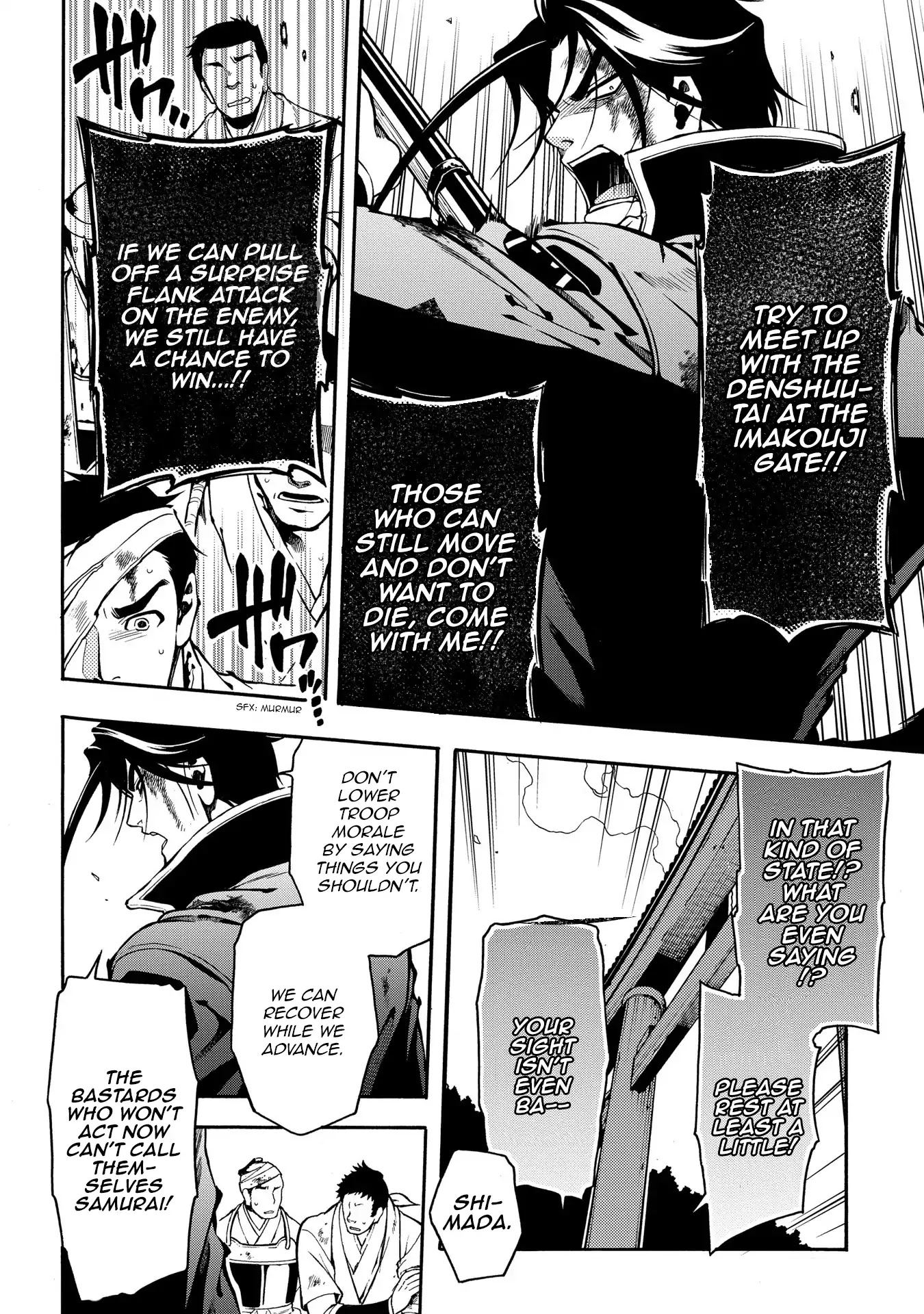 Peace Maker Kurogane Chapter 68 page 31 - Chapter 68: Hallucination