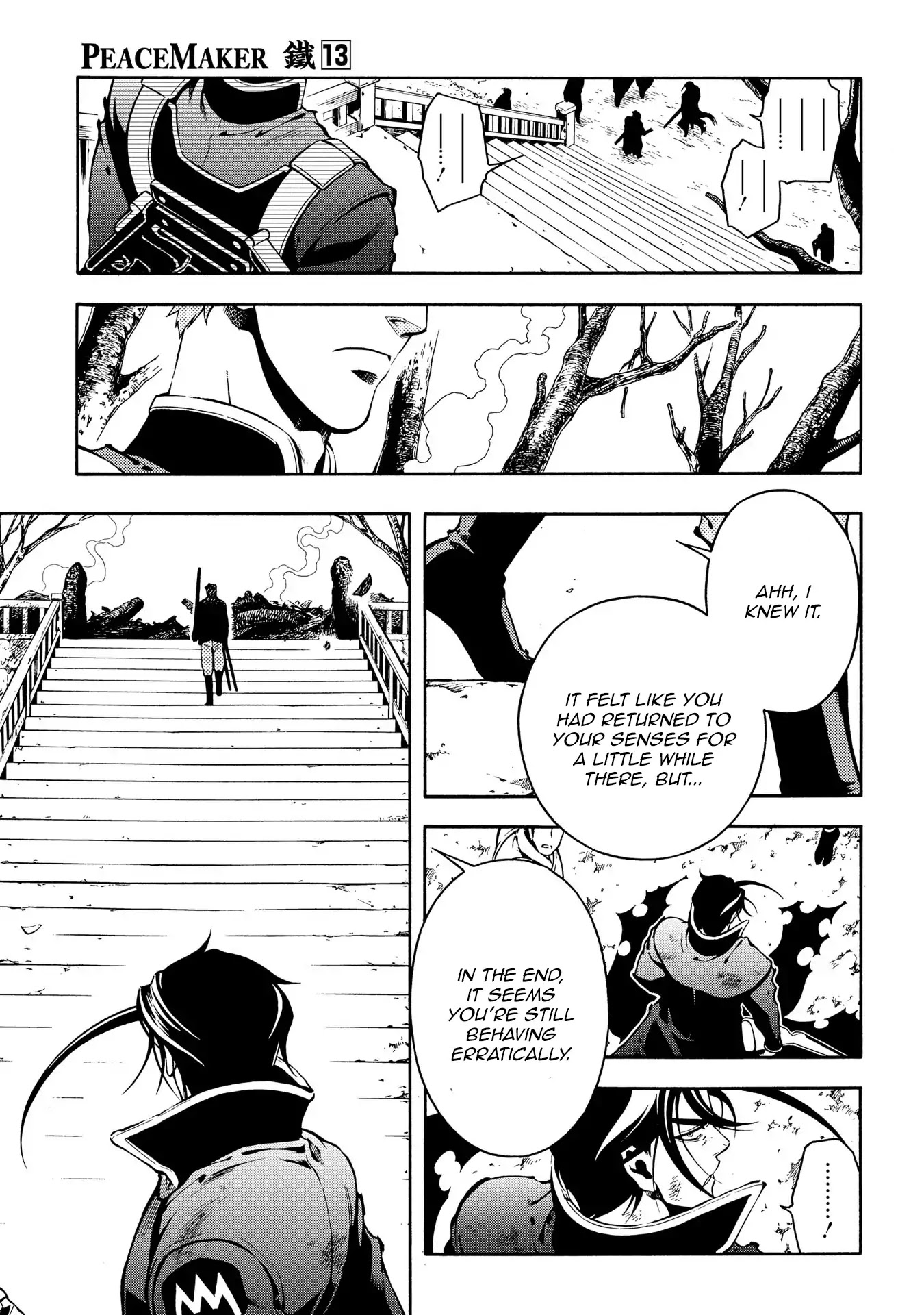 Peace Maker Kurogane Chapter 68 page 32 - Chapter 68: Hallucination