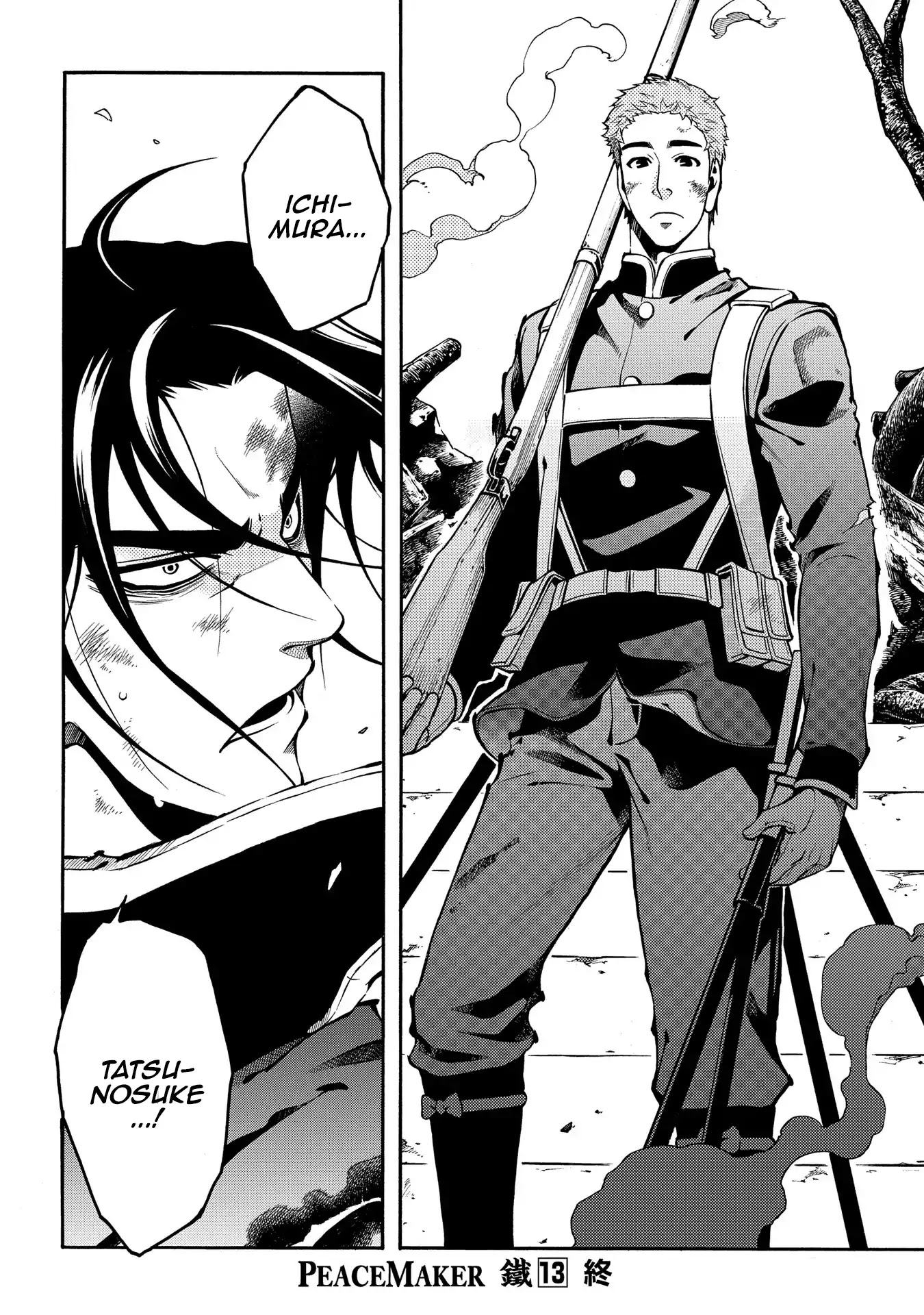 Peace Maker Kurogane Chapter 68 page 33 - Chapter 68: Hallucination