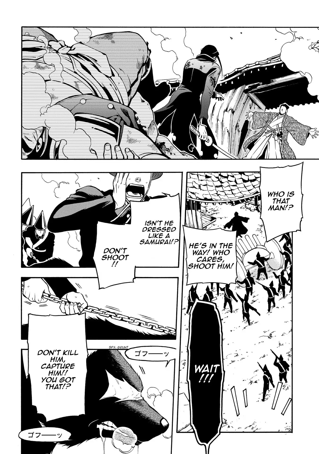 Peace Maker Kurogane Chapter 68 page 5 - Chapter 68: Hallucination