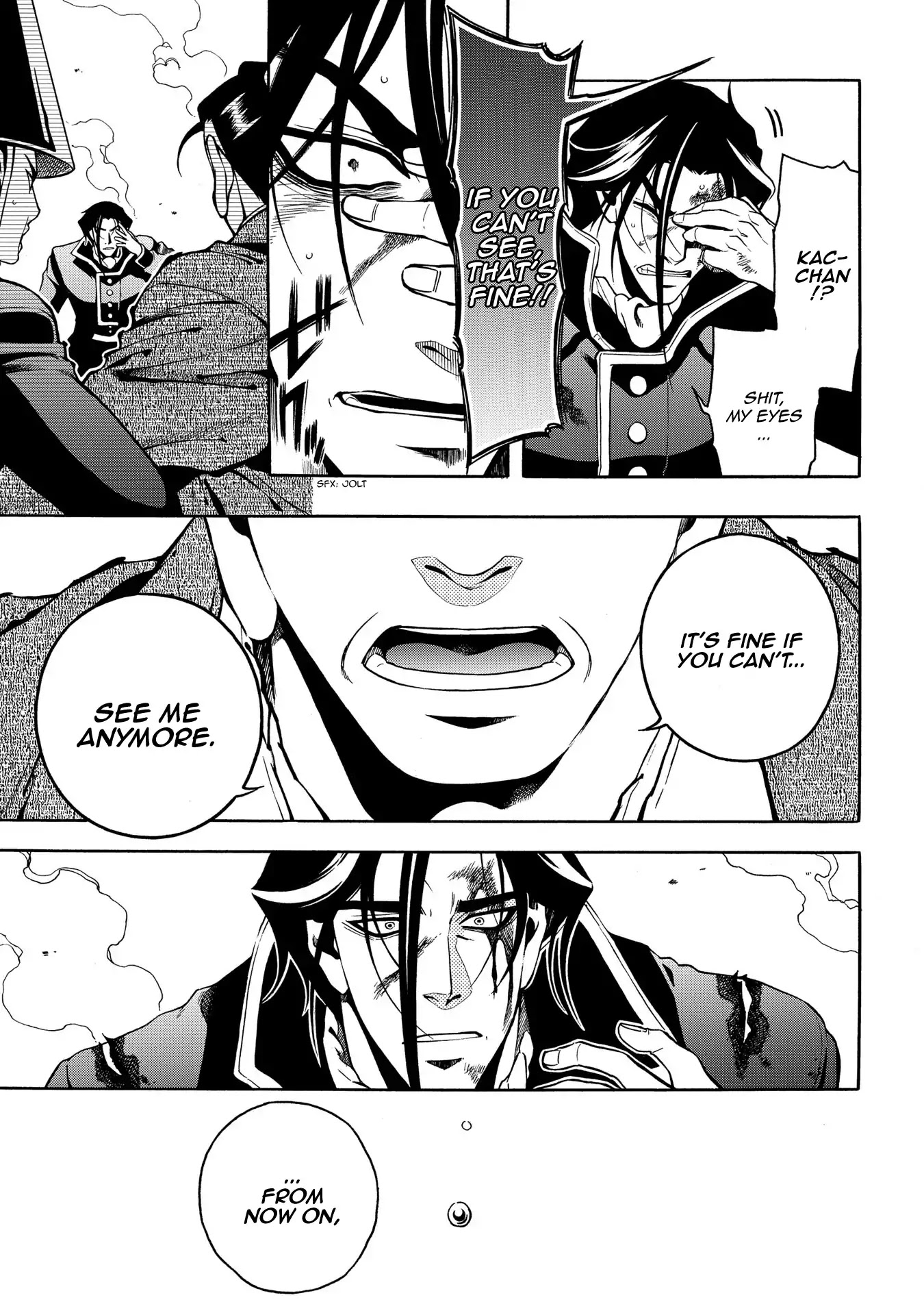 Peace Maker Kurogane Chapter 68 page 8 - Chapter 68: Hallucination