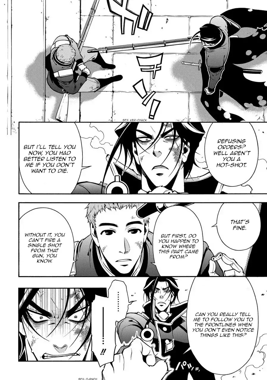 Peace Maker Kurogane Chapter 69.1 page 10 - Chapter 69.1: Defy