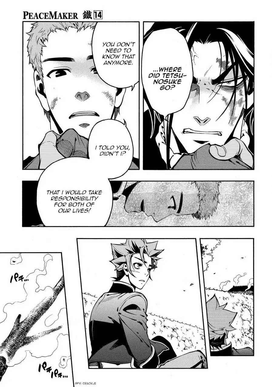 Peace Maker Kurogane Chapter 69.1 page 12 - Chapter 69.1: Defy