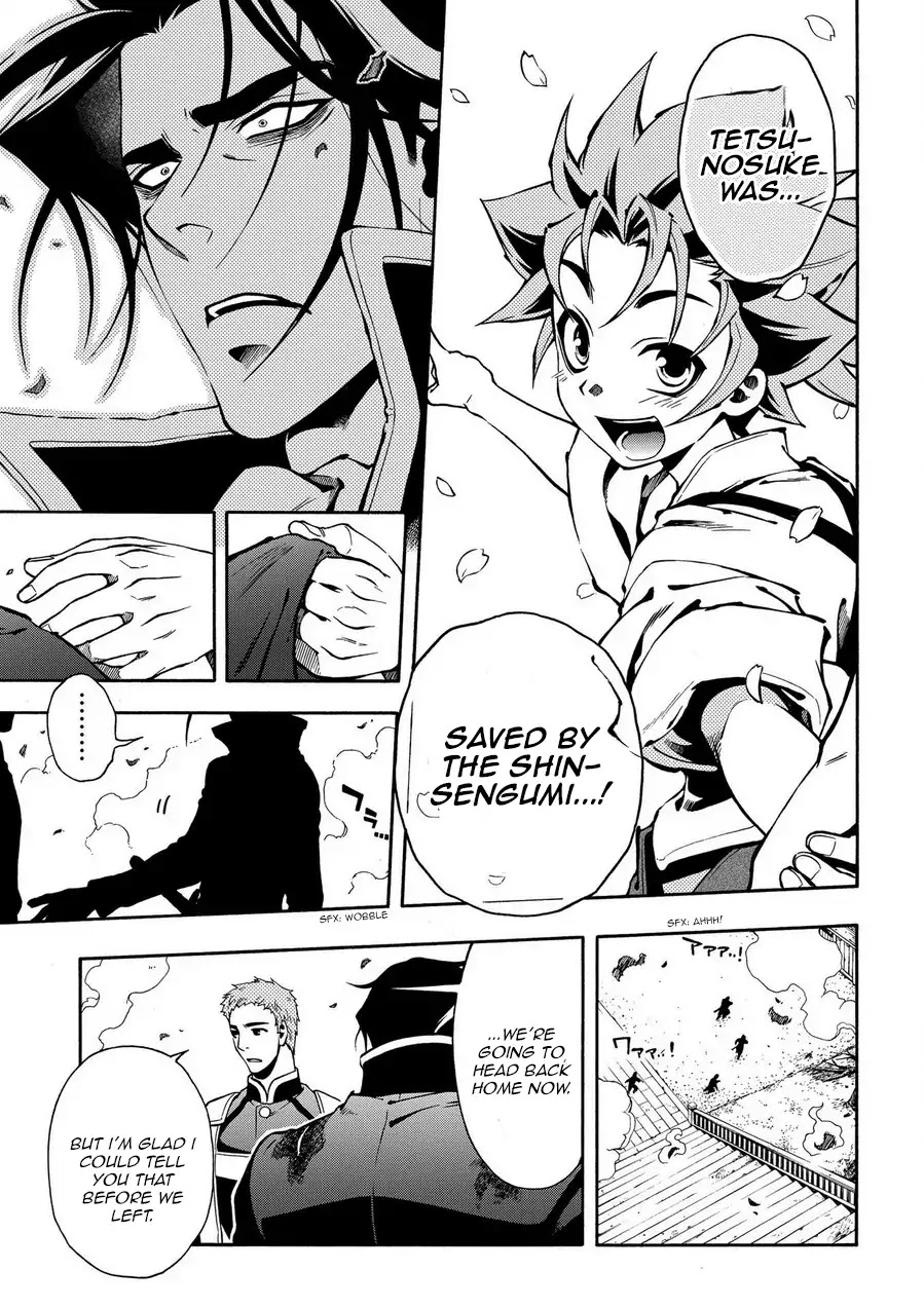 Peace Maker Kurogane Chapter 69.1 page 14 - Chapter 69.1: Defy