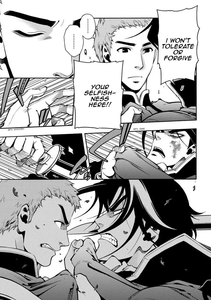 Peace Maker Kurogane Chapter 69.1 page 17 - Chapter 69.1: Defy
