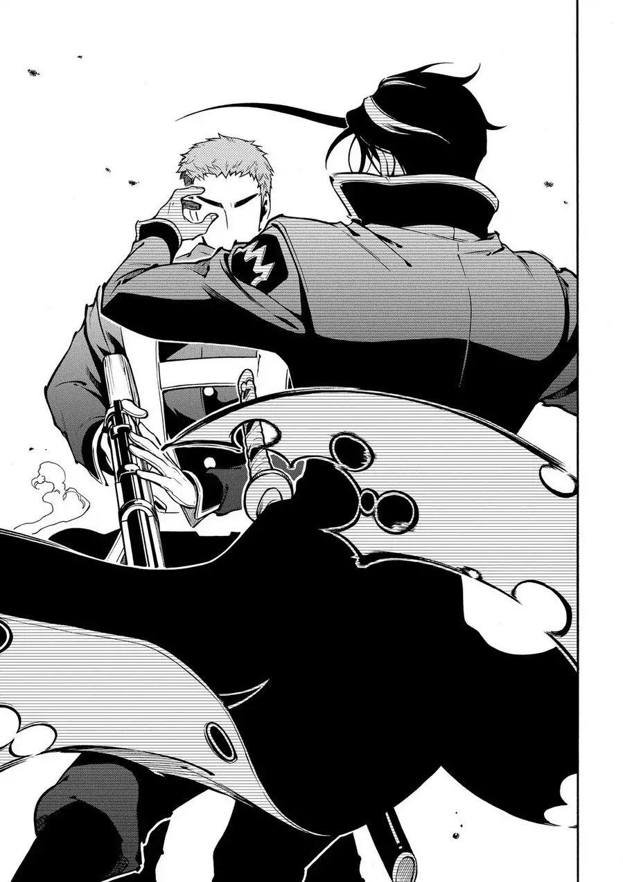 Peace Maker Kurogane Chapter 69.1 page 19 - Chapter 69.1: Defy