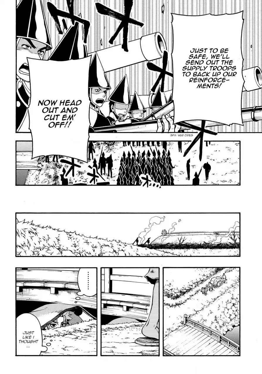 Peace Maker Kurogane Chapter 69.1 page 24 - Chapter 69.1: Defy