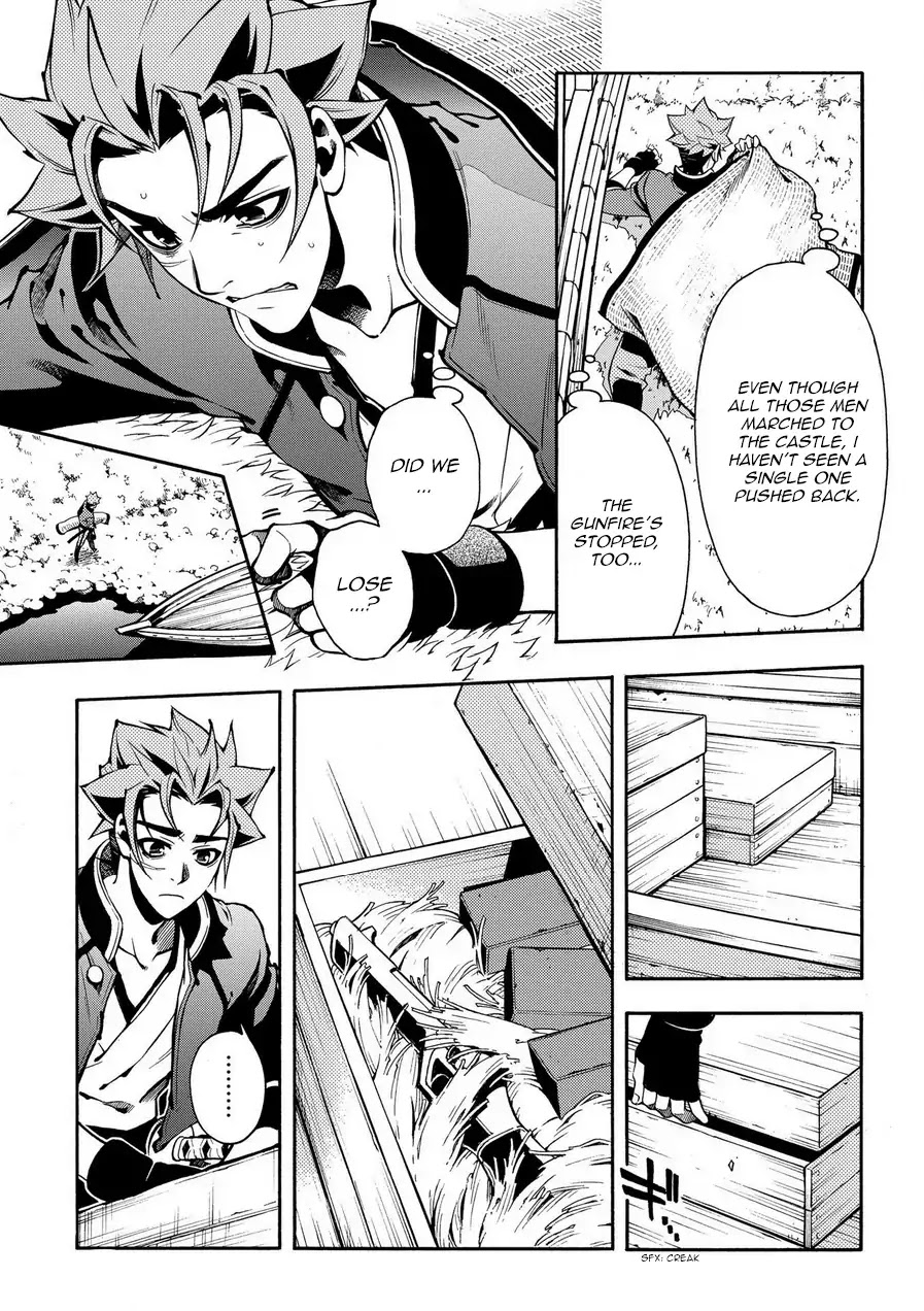 Peace Maker Kurogane Chapter 69.1 page 25 - Chapter 69.1: Defy