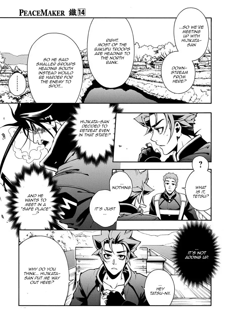Peace Maker Kurogane Chapter 69.1 page 27 - Chapter 69.1: Defy