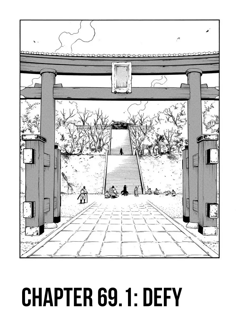 Peace Maker Kurogane Chapter 69.1 page 5 - Chapter 69.1: Defy