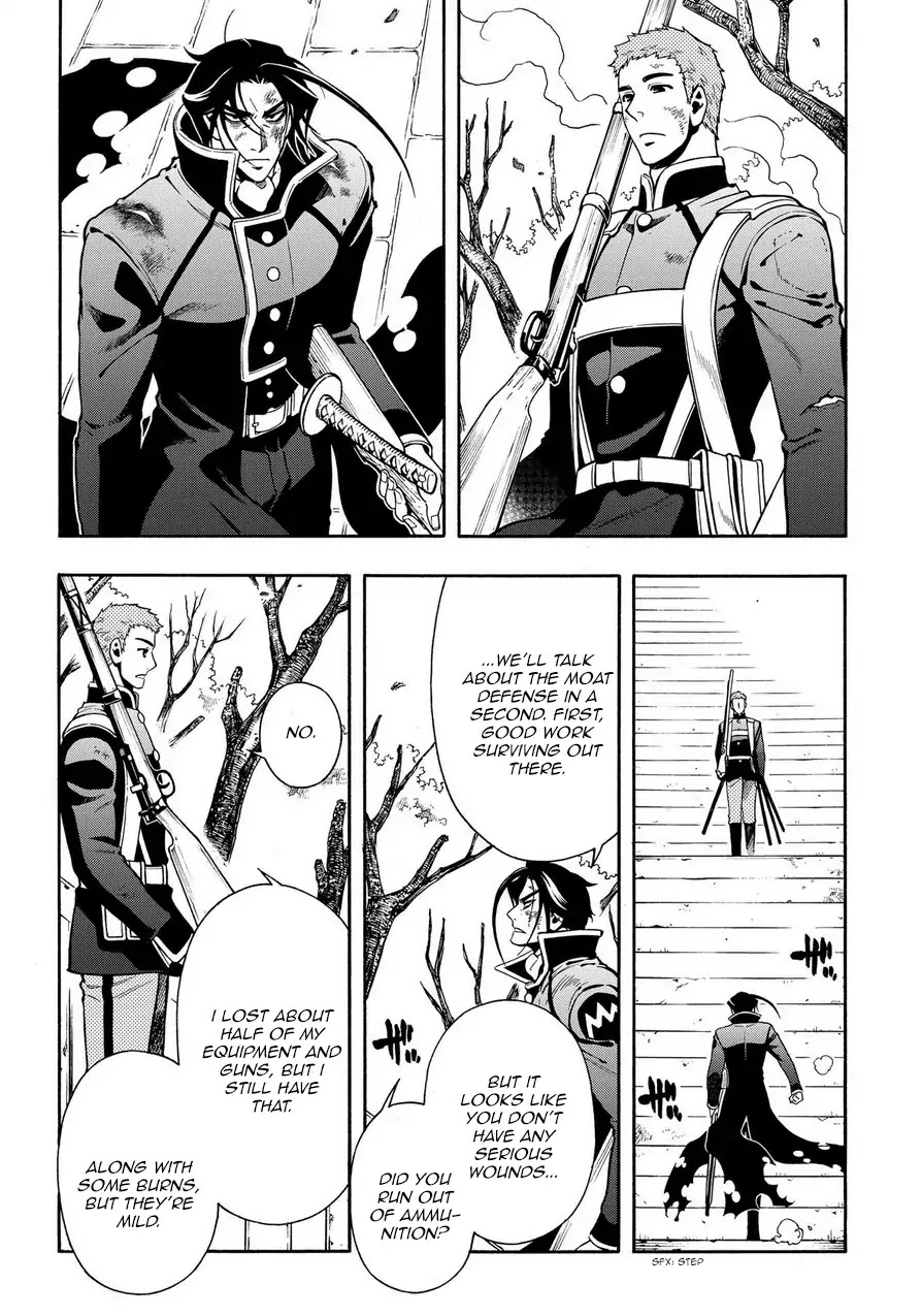 Peace Maker Kurogane Chapter 69.1 page 6 - Chapter 69.1: Defy